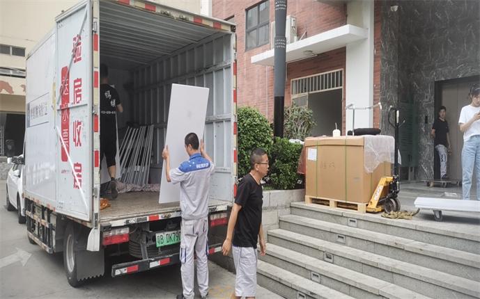 西安新城区搬家公司的收费标准 - 成都蚂蚁物流