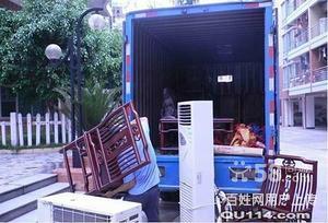 成都市青白江搬家,青白江周边搬家,空调拆装维修