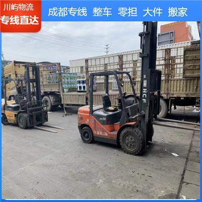 成都到广州物流专线相关产品推荐